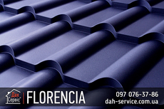 Металочерепиця Florencia. Завод Дах-Сервіс. Гарантія
