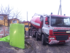 Будівництво та ремонт будинків