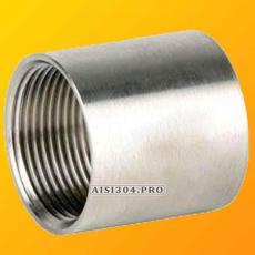 Муфта нержавіюча 1/2" з внутрішнім різьбленням | TRiNOX