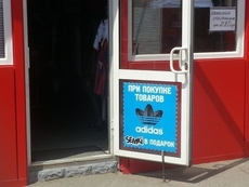 Заміна петель у пластикових та алюмінієвих (С94) дверях