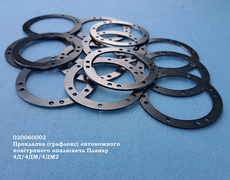 Прокладка (Graflex) опалювача Планар 4Д/4ДМ/4ДМ2