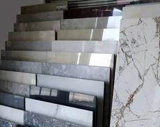 Керамогранітна плитка з безплатною доставкою по Києву