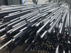 Арматура дешево МЕРА НДЛ ТМП (А400 А500 А240)