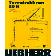 Баштовий кран Liebherr 50 К