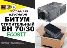 БН 70/30 Ecobit ГОСТ 6617-76 будівельний бітум
