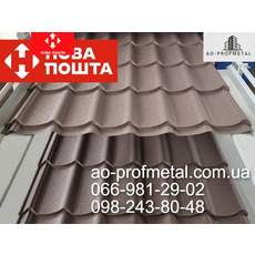 Металочерепиця матова коричнева RAL 8017 PEMA.
