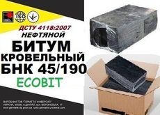 Бітум покрівельний БНК 45/190 Ecobit