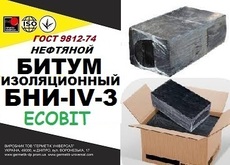 Бітум ізоляційний БНІ-IV-3 Ecobit