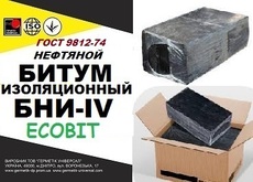 Бітум ізоляційний БНІ-ІV Ecobit