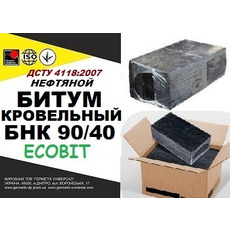 Бітум покрівельний БНК 90/40 Ecobit