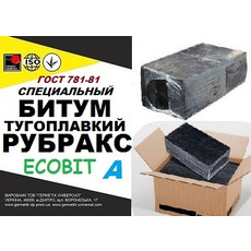 Бітум тугоплавкий нафтовий Рубракс А Ecobit