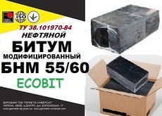 Бітум будівельний БНМ 55/60 Ecobit