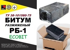 Бітум розріджений РБ-1 Ecobit