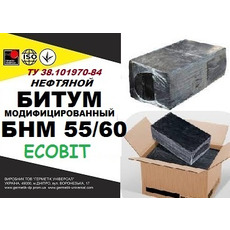Бітум будівельний БНМ 55/60 Ecobit