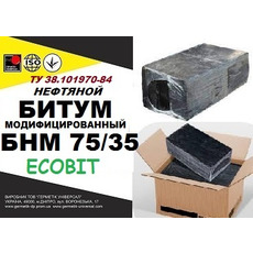 Бітум будівельний БНМ 75/35 Ecobit