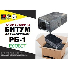 Бітум розріджений РБ-1 Ecobit