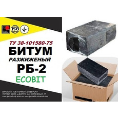 Бітум розріджений РБ-2 Ecobit