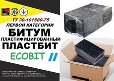 Бітум пластифікований Пластбіт II Ecobit