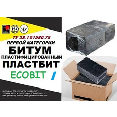 Бітум пластифікований Пластбіт I Ecobit