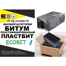 Бітум пластифікований Пластбіт І вищої категорії Ecobit