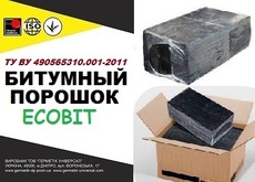Бітумний порошок Ecobit