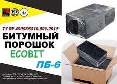Бітумний порошок ПБ-6 Ecobit