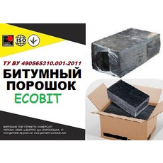 Бітумний порошок Ecobit