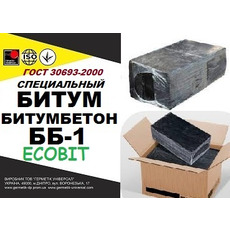 Бітумобетон ББ-1 Ecobit ТУ