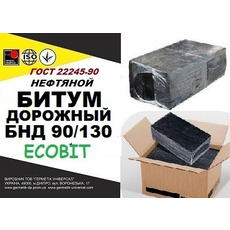БНД 90/130 Ecobit бітум нафтовий дорожній