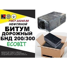 БНД 200/300 Ecobit бітум нафтовий дорожній