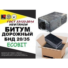 БНД 20/35 Ecobit бітум нафтовий дорожній