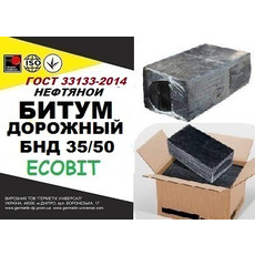 БНД 35/50 Ecobit