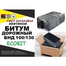 БНД 100/130 Ecobit