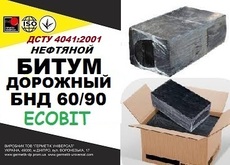 БНД 60/90 Ecobit бітум нафтовий дорожній