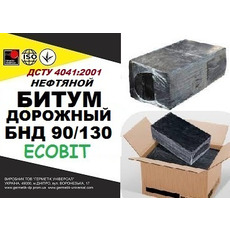 БНД 90/130 Ecobit
