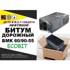 Бітум дорожній БМК 40/60-59 Ecobit ДСТУ Б В 2 7-135 2014
