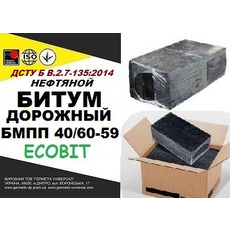 Бітум дорожній БМПА 40/60-59 ДСТУ Б В 2 7-135 2014