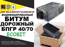 Бітум дорожній БПГР 40/70 Ecobit СОУ 45.2-00018112 - 036