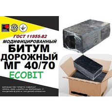 Бітум дорожній МГ 40/70 Ecobit повільногустіючий