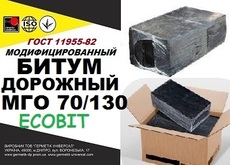 Бітум дорожній МГО 70/130 Ecobit
