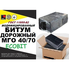 Бітум дорожній МГО 40/70 Ecobit